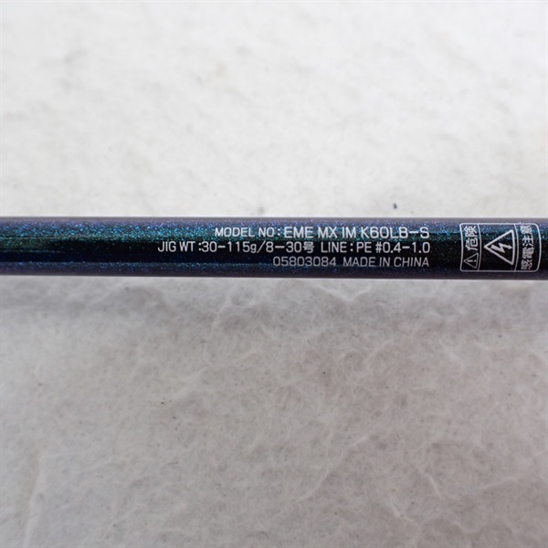 ２０エメラルダスＭＸ ＩＭＫ６０ＬＢーＳ